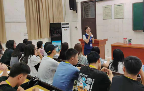 守護成長，“反詐”護航