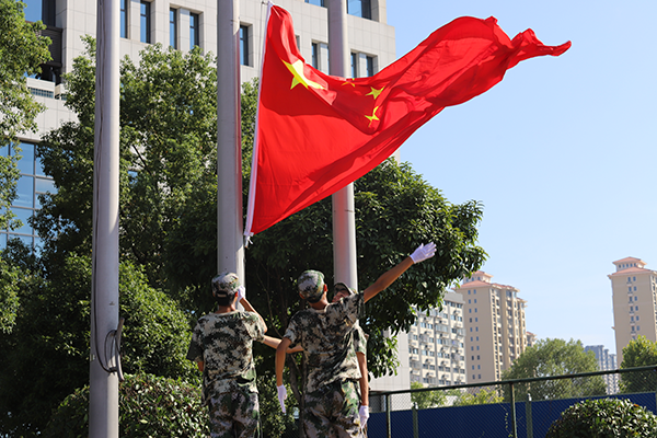 沙場秋點兵！衡陽技師學(xué)院舉行2023年軍訓(xùn)總結(jié)表彰大會
